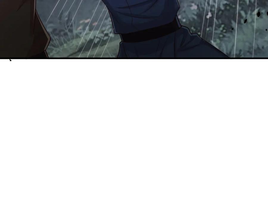 绝世强者只想回家种田 - 第103话 大战蜘蛛精 - 第35张图