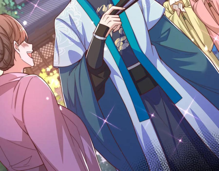 绝世强者只想回家种田 - 第104话 鹬蚌相争 - 第66张图