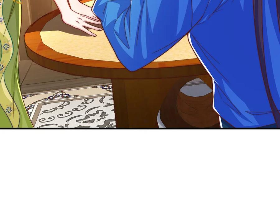 绝世强者只想回家种田 - 第104话 鹬蚌相争 - 第79张图