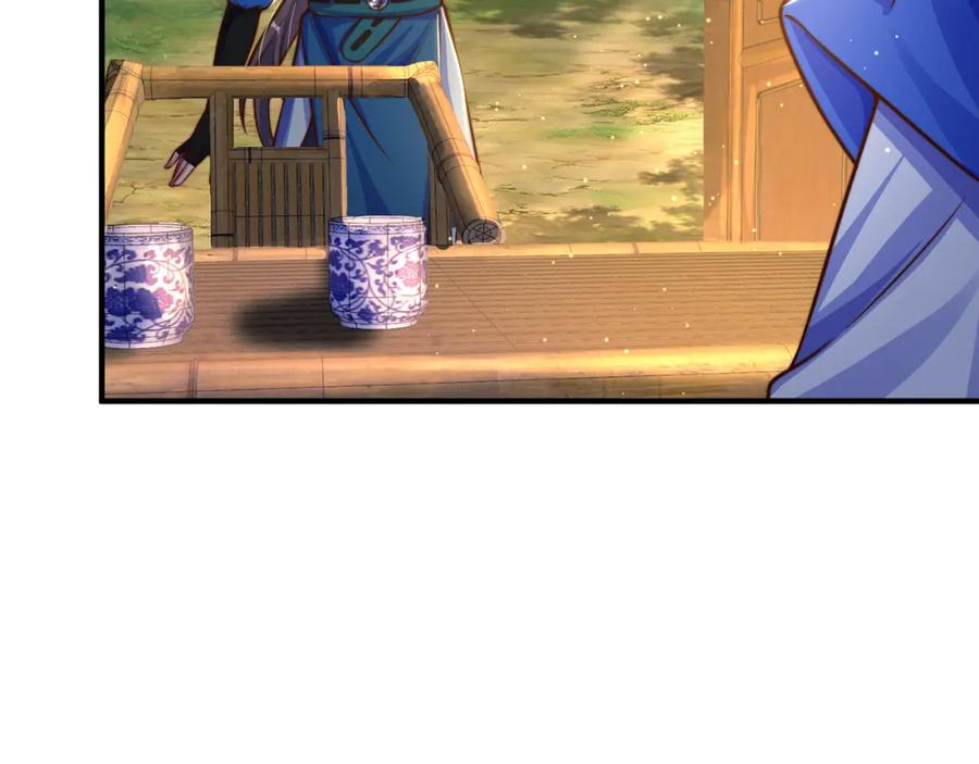 绝世强者只想回家种田 - 第104话 鹬蚌相争 - 第23张图