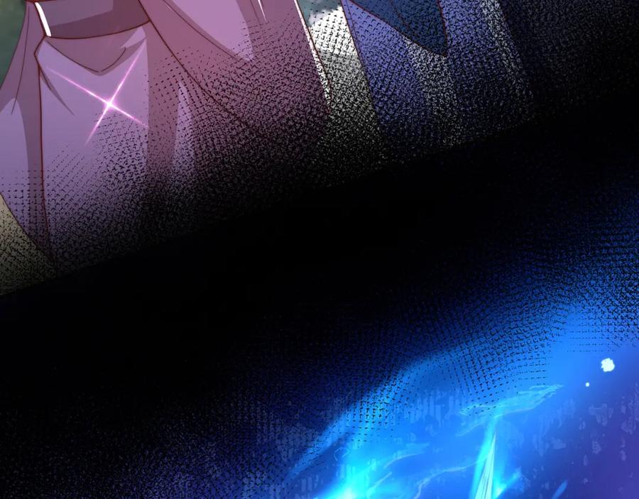 绝世强者只想回家种田 - 第104话 鹬蚌相争 - 第67张图