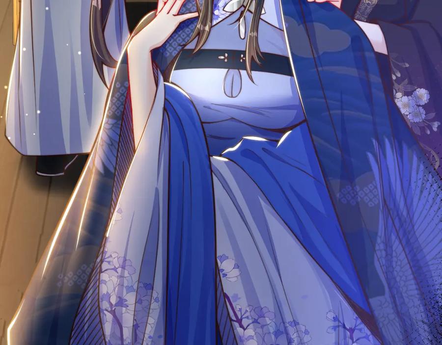 绝世强者只想回家种田 - 第104话 鹬蚌相争 - 第43张图