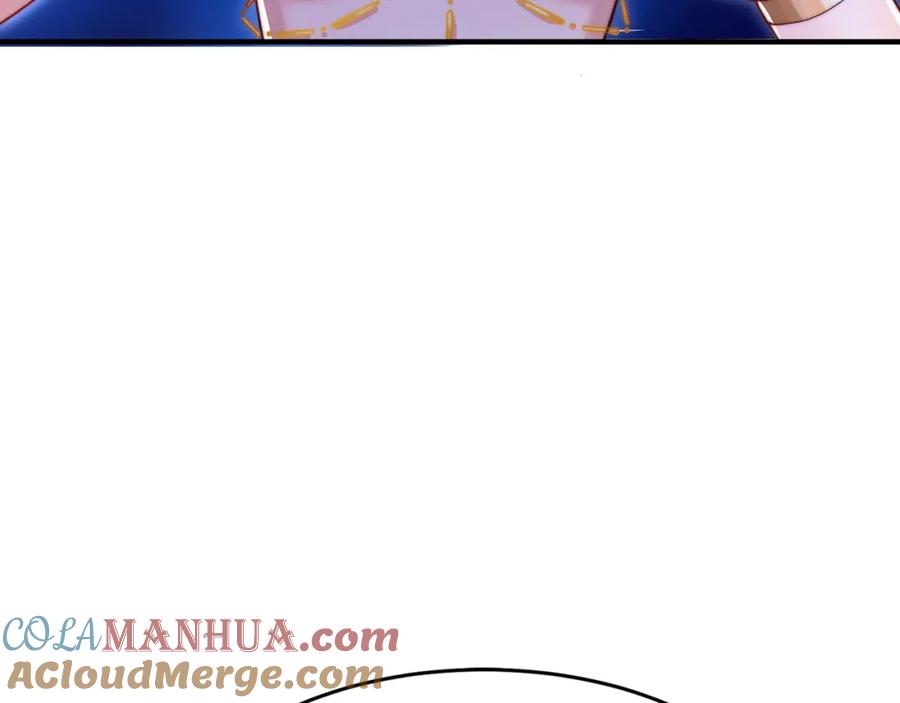 绝世强者只想回家种田 - 第104话 鹬蚌相争 - 第73张图