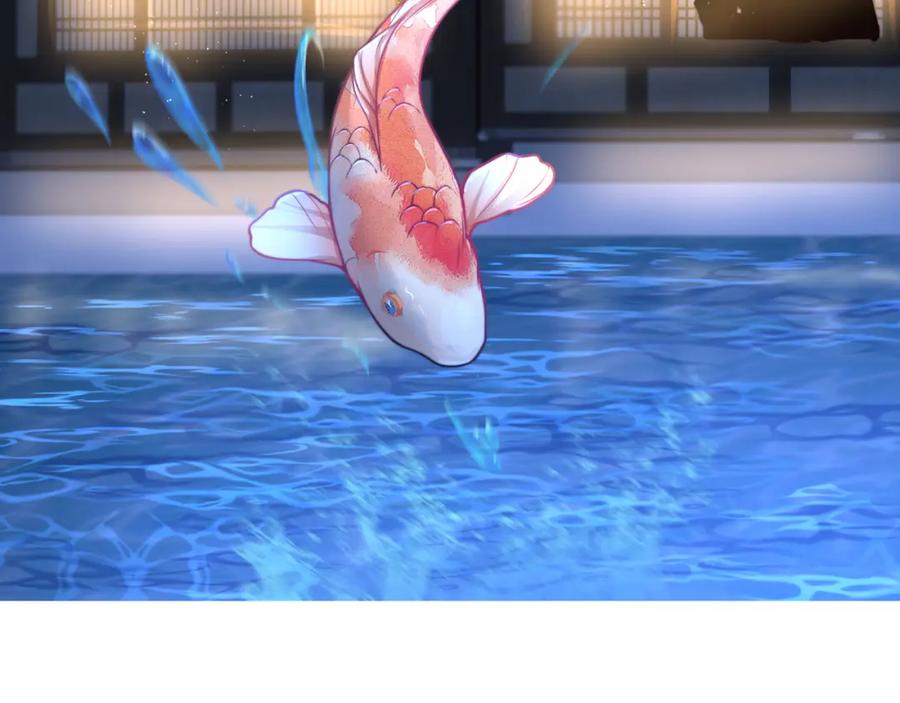 绝世强者只想回家种田 - 第104话 鹬蚌相争 - 第55张图