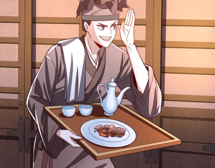 绝世强者只想回家种田 - 第104话 鹬蚌相争 - 第90张图