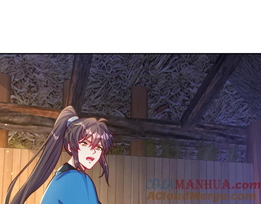 绝世强者只想回家种田 - 第104话 鹬蚌相争 - 第49张图