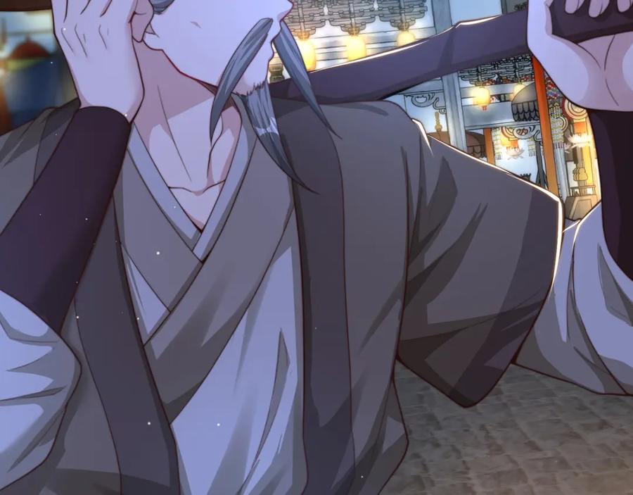 绝世强者只想回家种田 - 第105话 解救小舞 - 第19张图