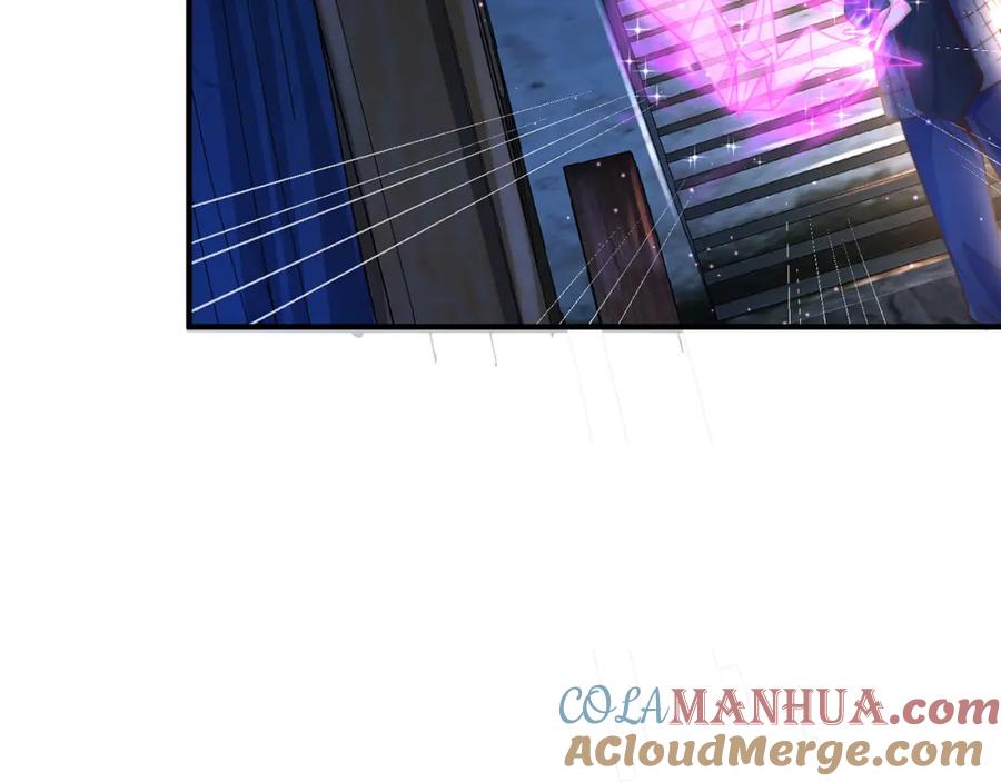 绝世强者只想回家种田 - 第105话 解救小舞 - 第41张图