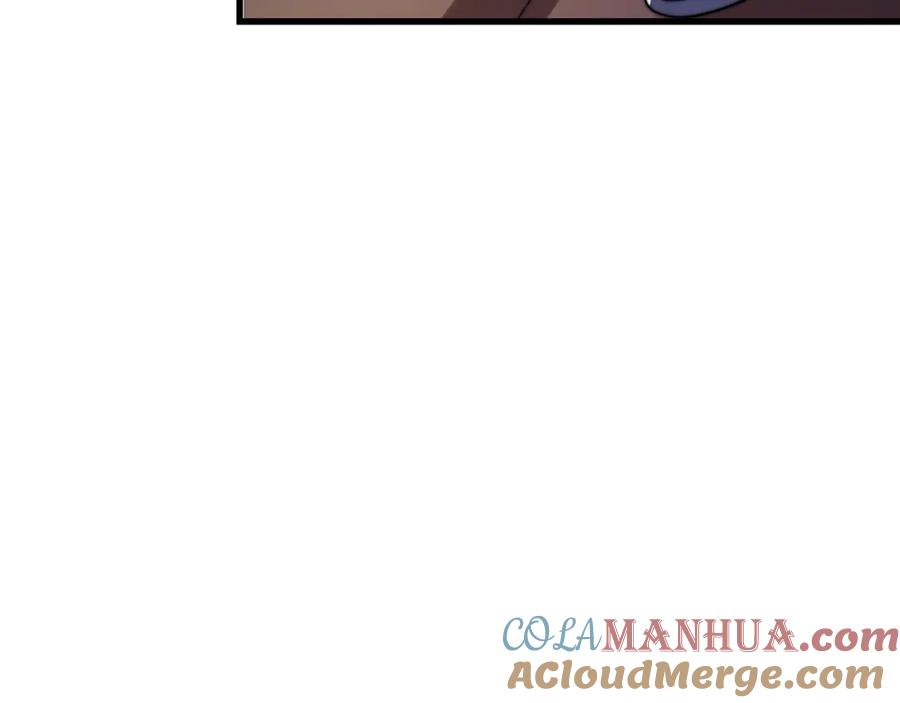 绝世强者只想回家种田 - 第105话 解救小舞 - 第117张图