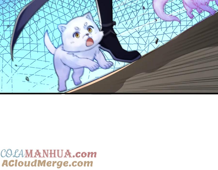 绝世强者只想回家种田 - 第105话 解救小舞 - 第81张图