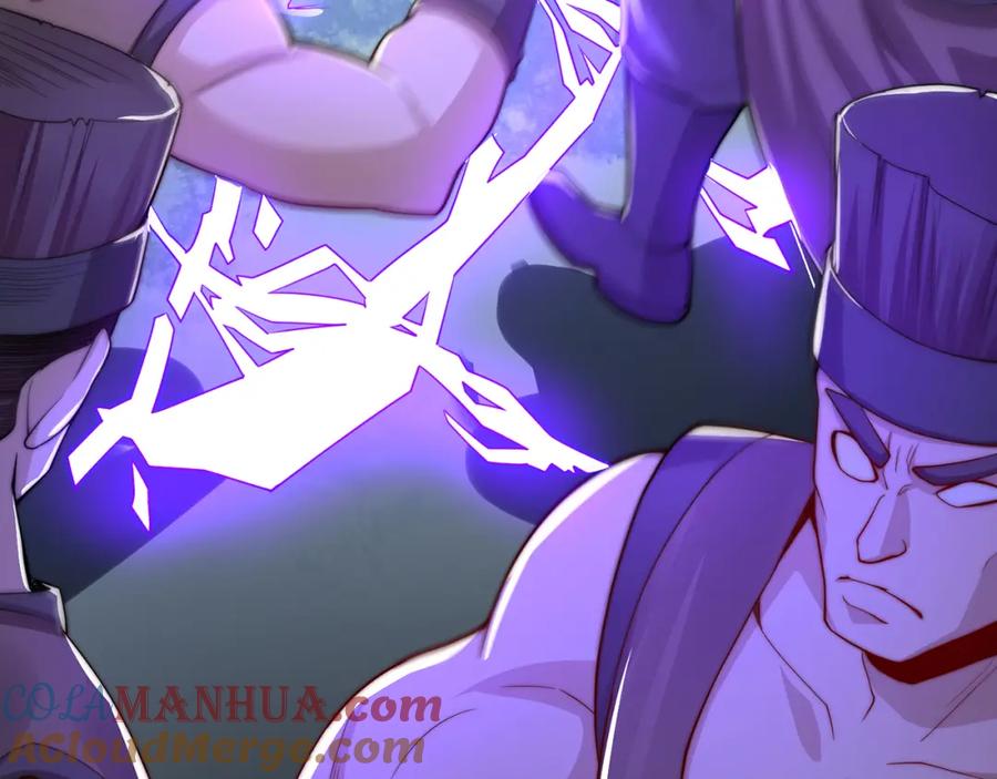 绝世强者只想回家种田 - 第105话 解救小舞 - 第85张图