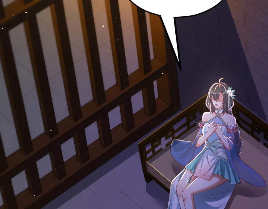 绝世强者只想回家种田 - 第105话 解救小舞 - 第58张图