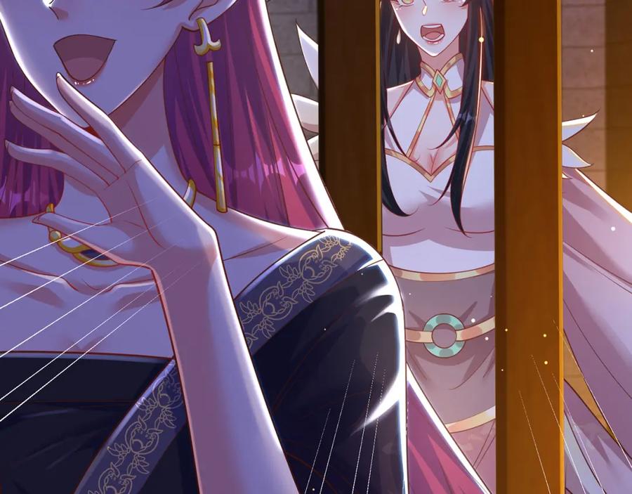 绝世强者只想回家种田 - 第105话 解救小舞 - 第74张图