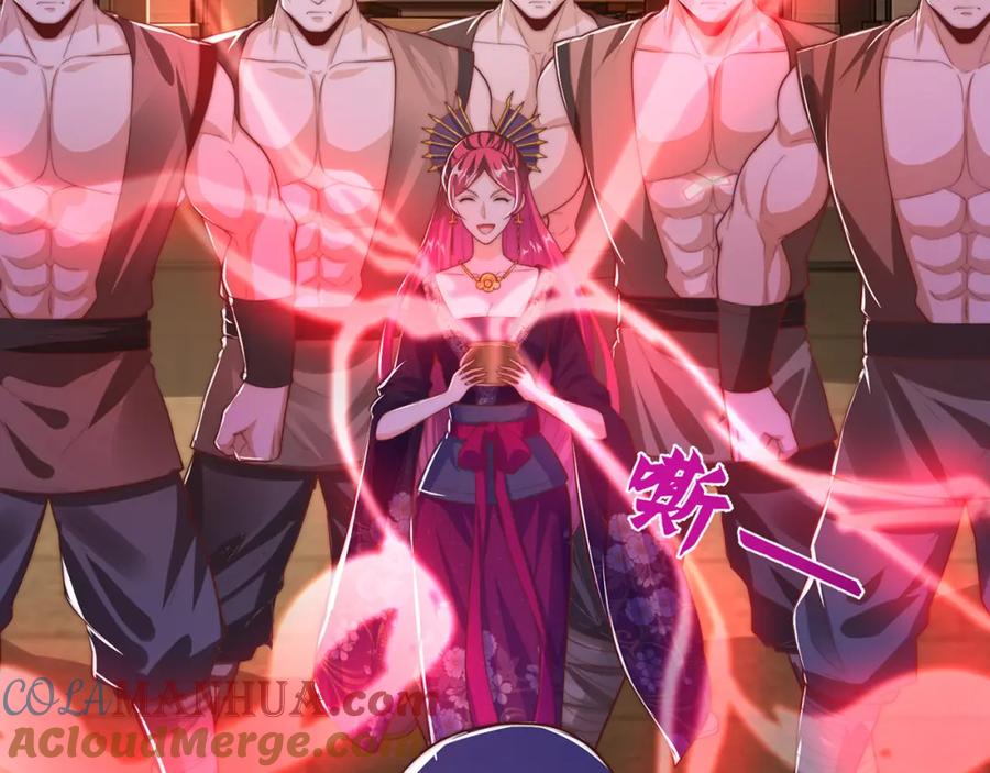 绝世强者只想回家种田 - 第105话 解救小舞 - 第93张图