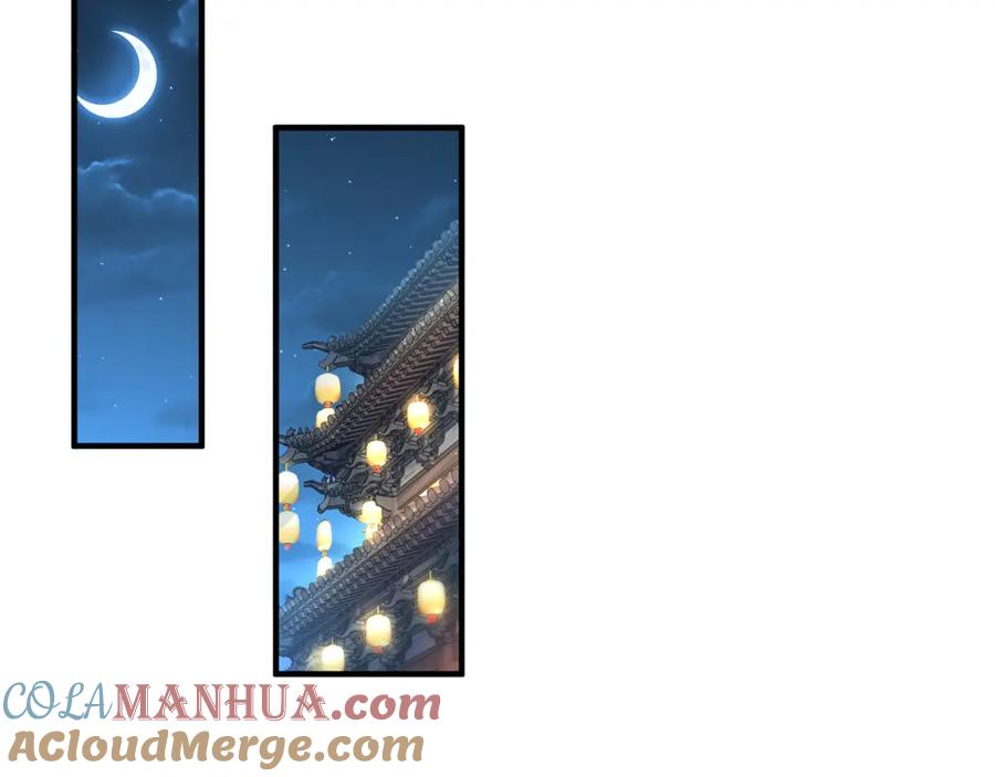 绝世强者只想回家种田 - 第105话 解救小舞 - 第25张图