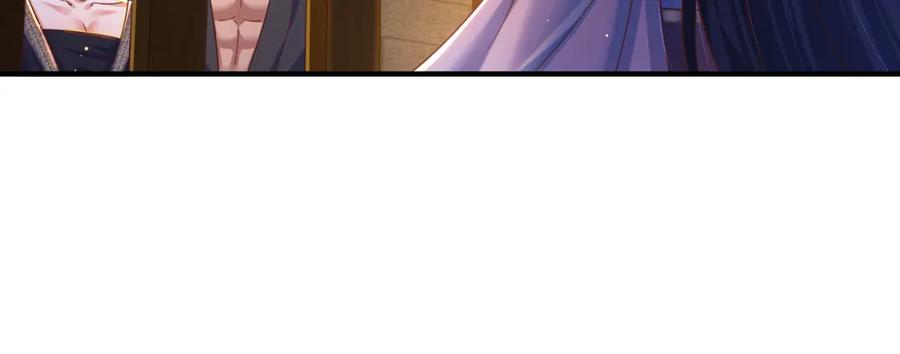 绝世强者只想回家种田 - 第105话 解救小舞 - 第68张图