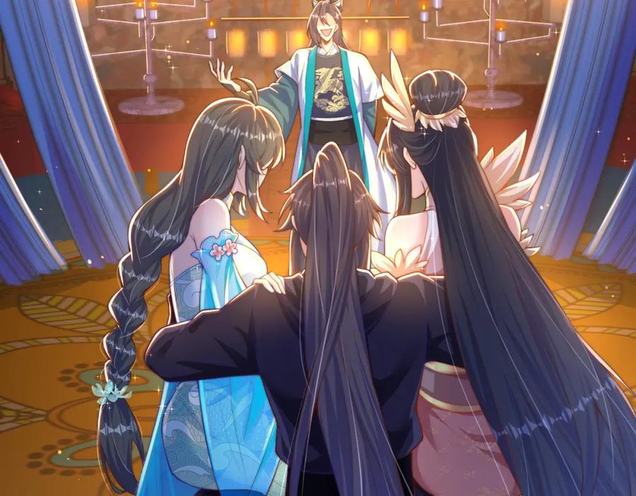 绝世强者只想回家种田 - 第106话 轰她一炮！ - 第58张图