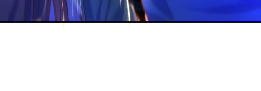 绝世强者只想回家种田 - 第106话 轰她一炮！ - 第140张图