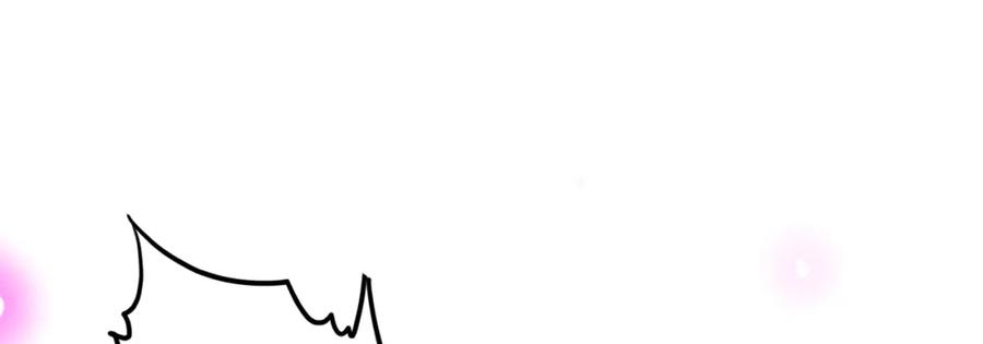 绝世强者只想回家种田 - 第106话 轰她一炮！ - 第124张图