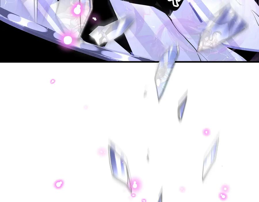 绝世强者只想回家种田 - 第106话 轰她一炮！ - 第131张图