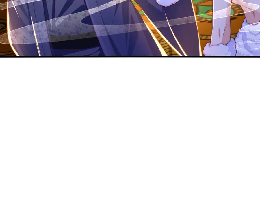 绝世强者只想回家种田 - 第106话 轰她一炮！ - 第7张图