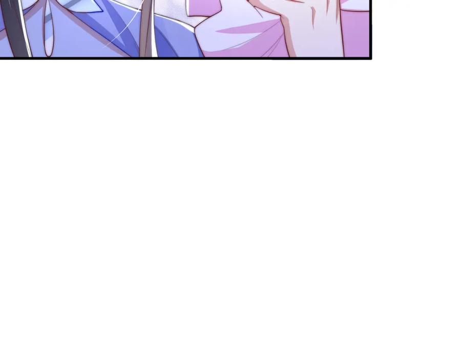 绝世强者只想回家种田 - 第106话 轰她一炮！ - 第18张图