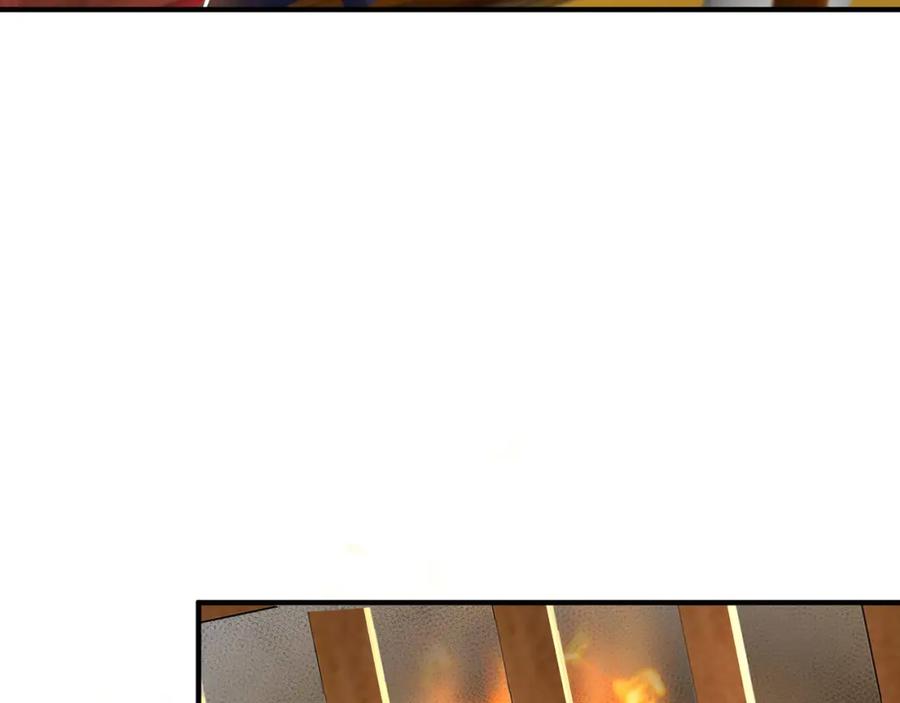 绝世强者只想回家种田 - 第106话 轰她一炮！ - 第26张图