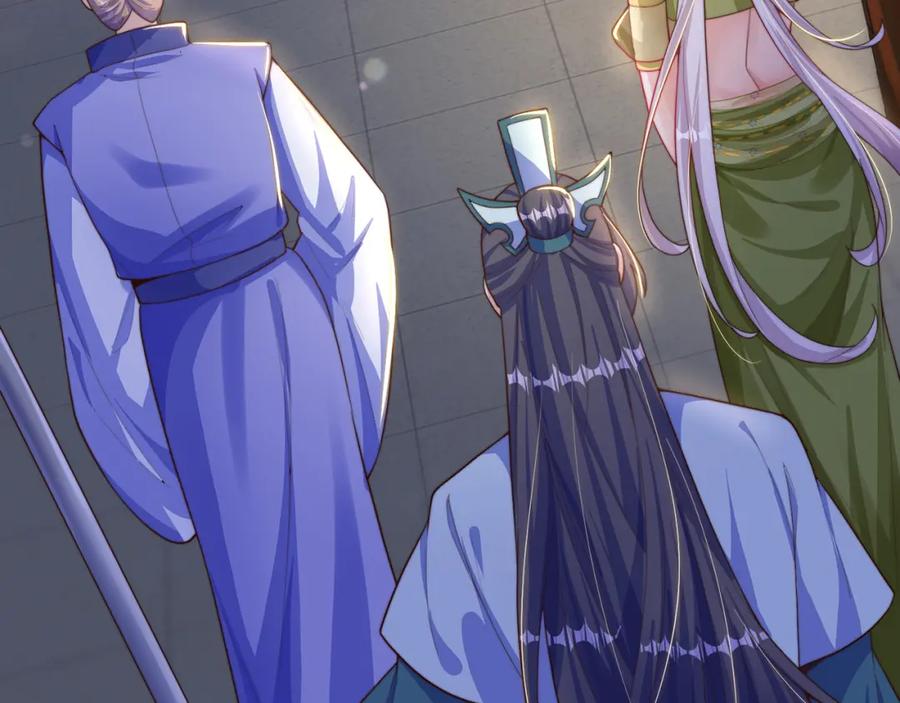 绝世强者只想回家种田 - 第107话 地球城 - 第7张图