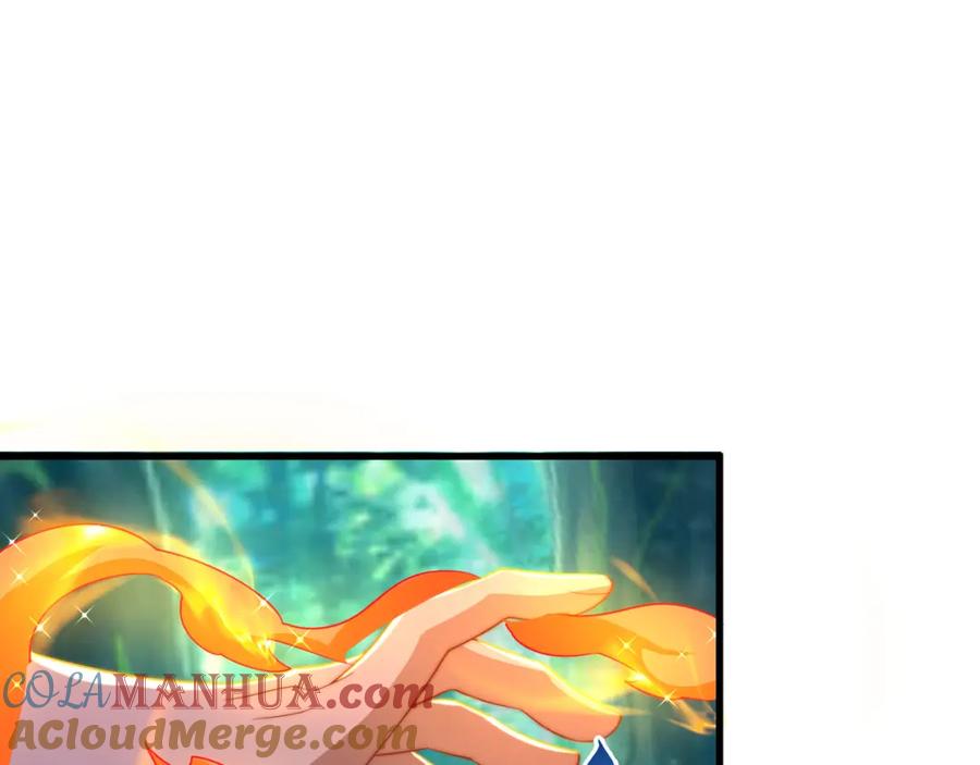 绝世强者只想回家种田 - 第107话 地球城 - 第117张图