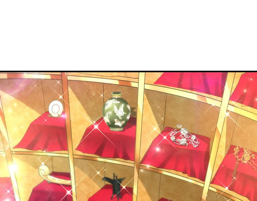 绝世强者只想回家种田 - 第107话 地球城 - 第39张图