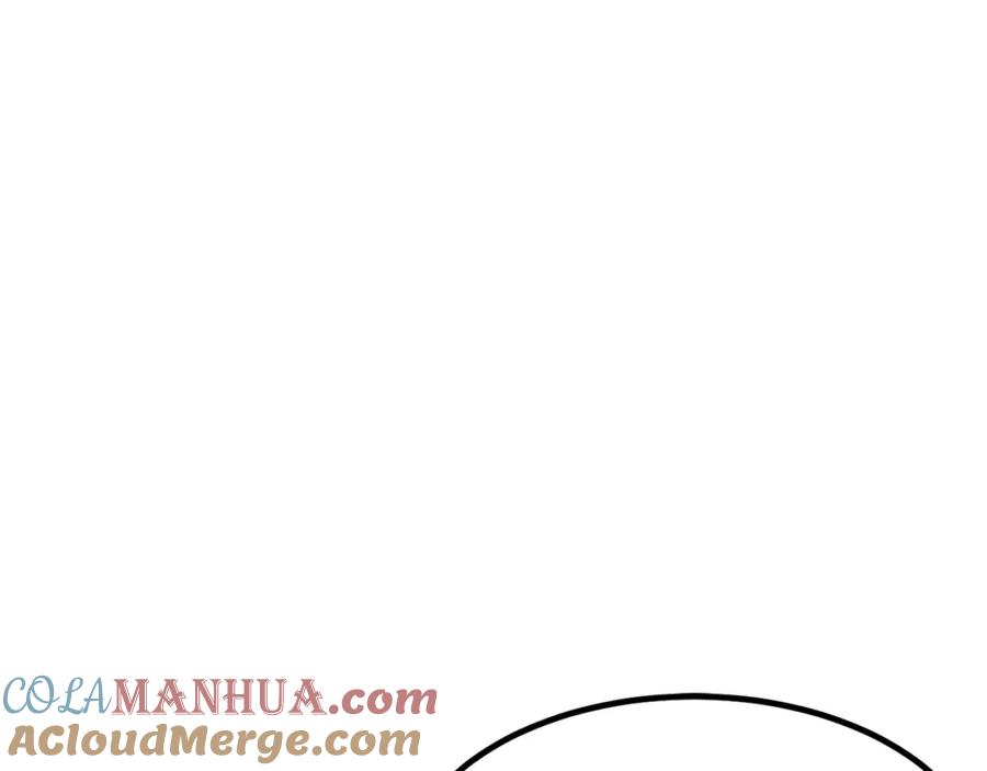 绝世强者只想回家种田 - 第107话 地球城 - 第9张图