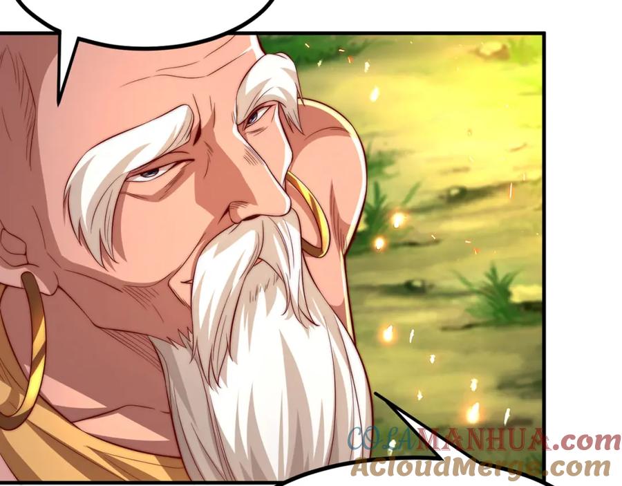 绝世强者只想回家种田 - 第107话 地球城 - 第93张图