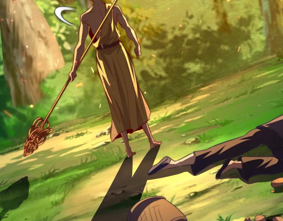 绝世强者只想回家种田 - 第107话 地球城 - 第90张图