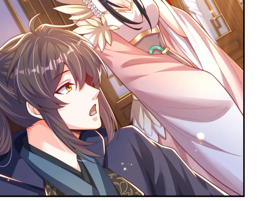 绝世强者只想回家种田 - 第107话 地球城 - 第19张图