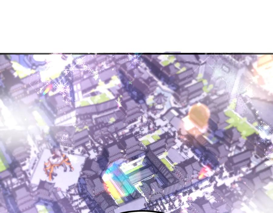 绝世强者只想回家种田 - 第107话 地球城 - 第62张图