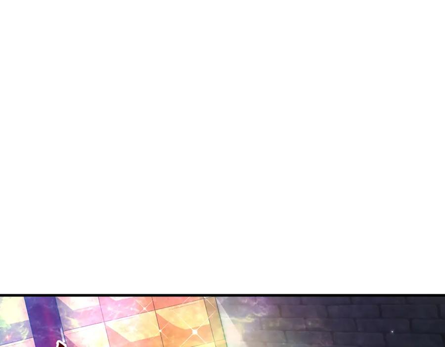 绝世强者只想回家种田 - 第107话 地球城 - 第34张图