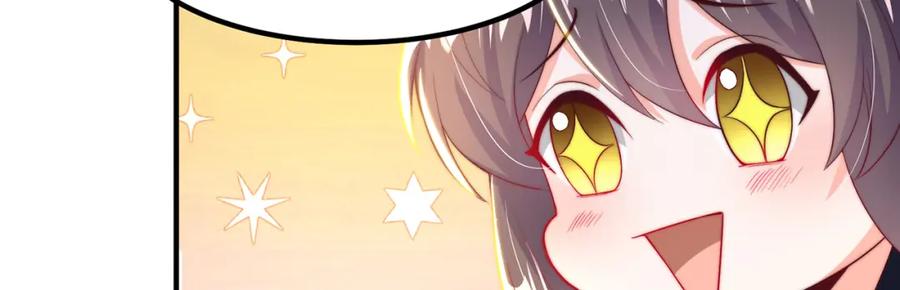 绝世强者只想回家种田 - 第107话 地球城 - 第60张图