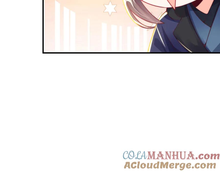 绝世强者只想回家种田 - 第107话 地球城 - 第61张图