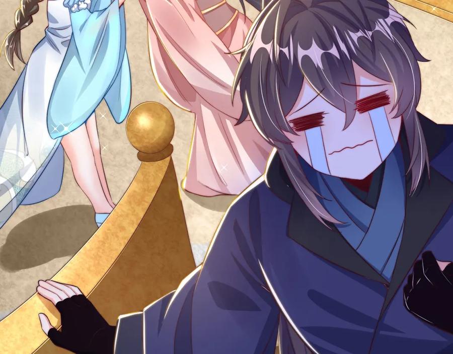 绝世强者只想回家种田 - 第107话 地球城 - 第54张图