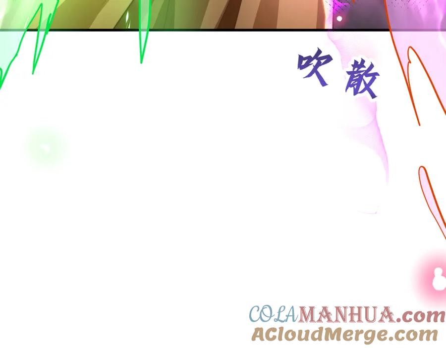 绝世强者只想回家种田 - 第108话 施主，见者皆是缘 - 第45张图