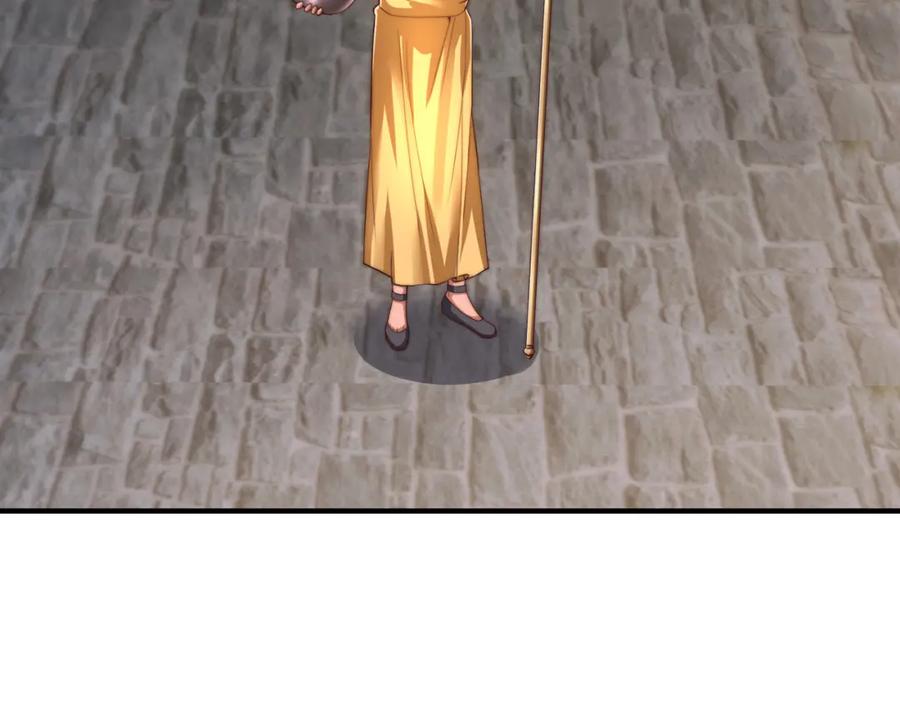 绝世强者只想回家种田 - 第108话 施主，见者皆是缘 - 第7张图