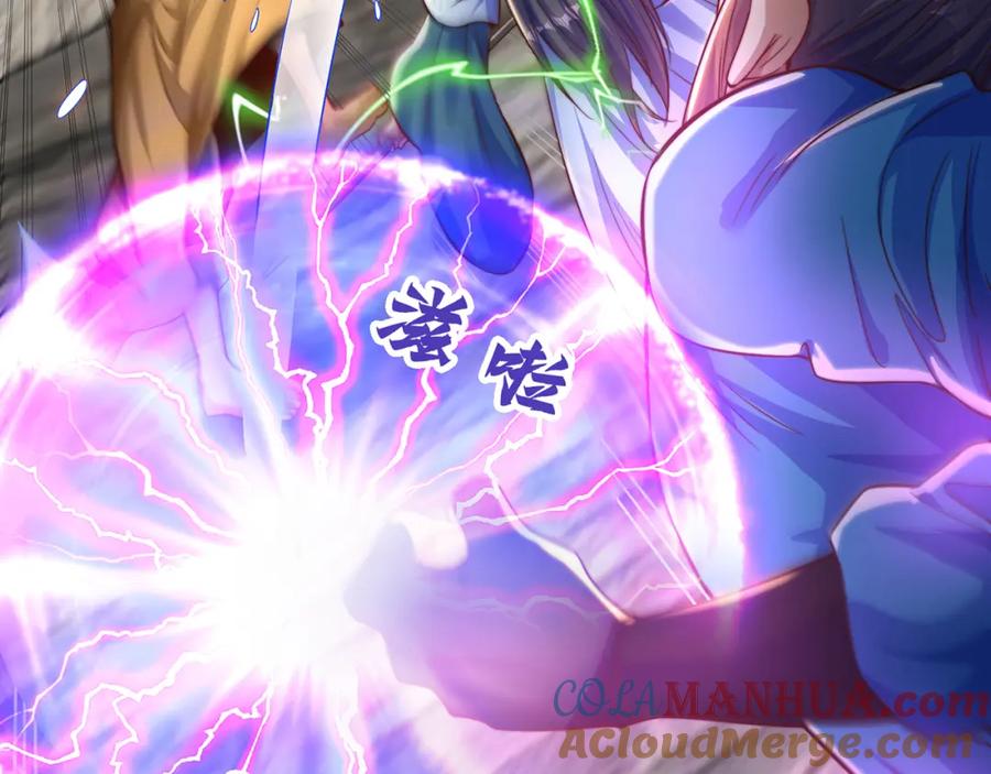 绝世强者只想回家种田 - 第108话 施主，见者皆是缘 - 第81张图