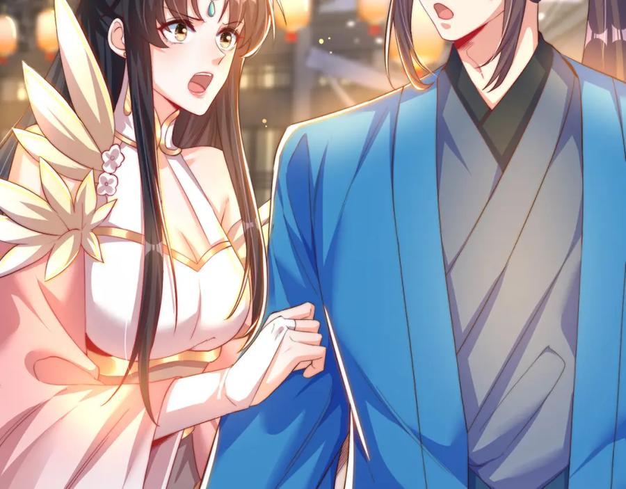 绝世强者只想回家种田 - 第108话 施主，见者皆是缘 - 第30张图