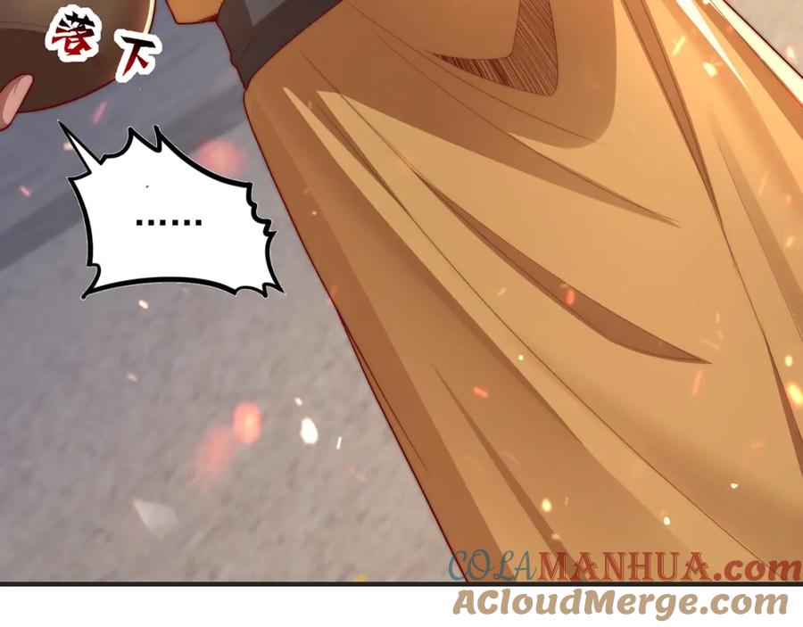 绝世强者只想回家种田 - 第108话 施主，见者皆是缘 - 第145张图