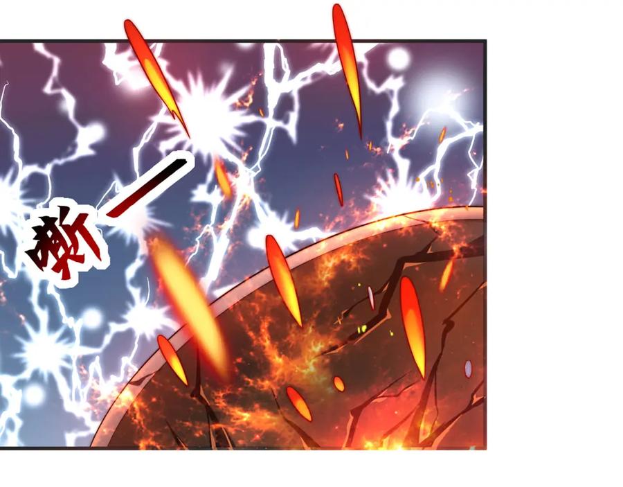 绝世强者只想回家种田 - 第108话 施主，见者皆是缘 - 第147张图