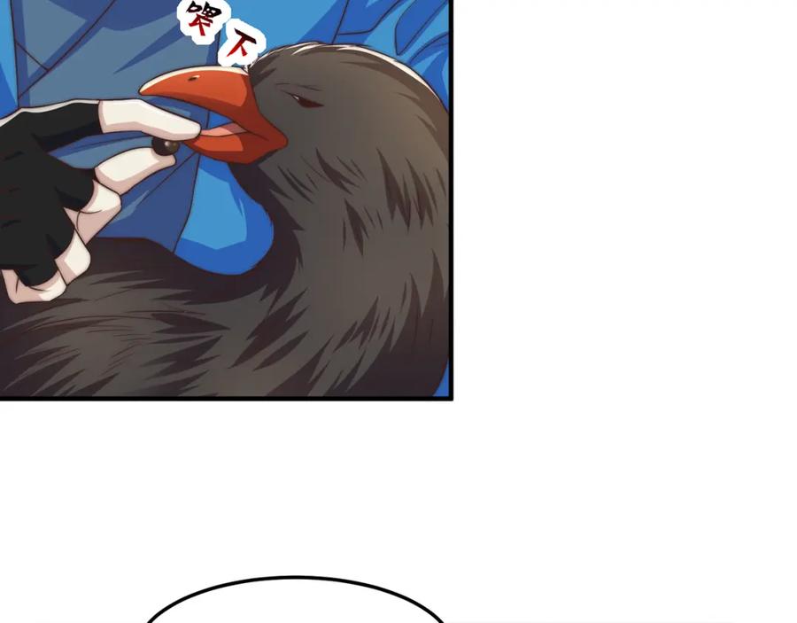 绝世强者只想回家种田 - 第109话 巨灵神VS孙行者 - 第104张图