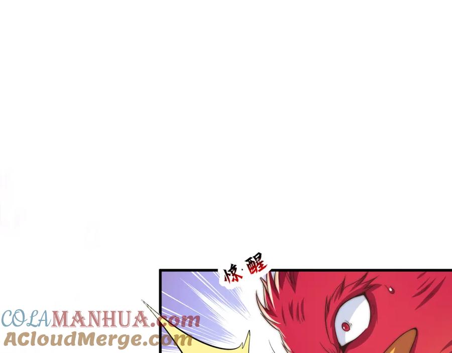 绝世强者只想回家种田 - 第109话 巨灵神VS孙行者 - 第93张图