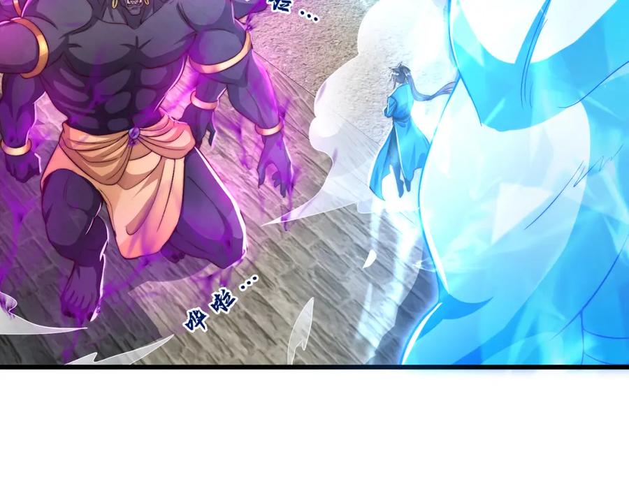 绝世强者只想回家种田 - 第109话 巨灵神VS孙行者 - 第70张图