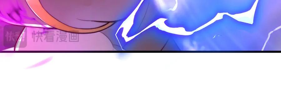 绝世强者只想回家种田 - 第109话 巨灵神VS孙行者 - 第27张图