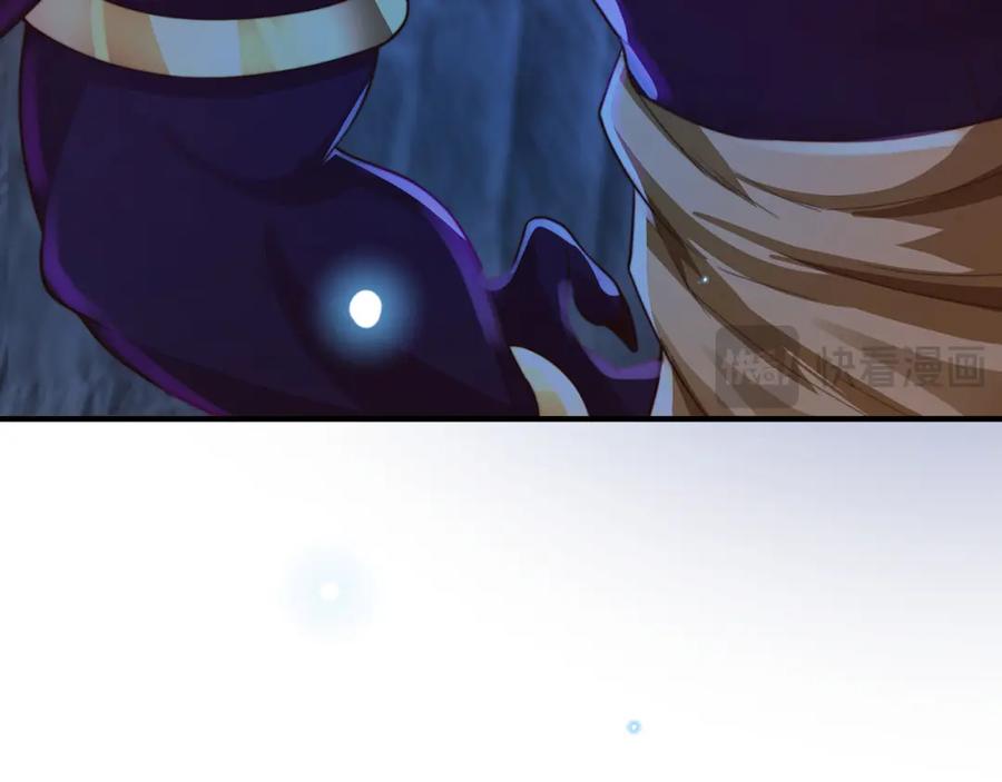 绝世强者只想回家种田 - 第109话 巨灵神VS孙行者 - 第79张图